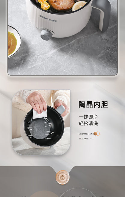 Multi-functional Electric Cooking Pot Household Dormitory Small Electric Pot for Cooking Noodles and Cooking Pot Small Quick-heating Pot Mini Electric Cooking Pot