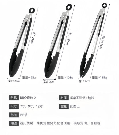 Cross-Border Silicone Clips, High Temperature Resistant Kitchen Anti-Scalding Barbecue Barbecue Clips, Food Clips, Household Stainless Steel Steak Clips
