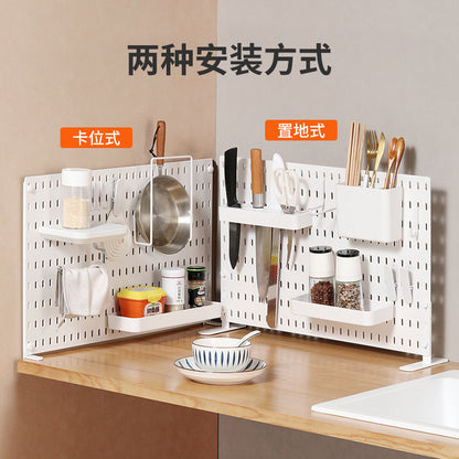 Desktop Perforated Board Storage Rack Organizer Office Partition Workstation Desk Stationery Organizer Shelf No Drilling Required