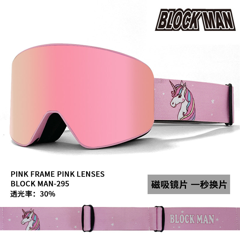 New in stock Magnetic Ski Glasses Double-layer Anti-fog Anti-snow Blindness Canker Myopia Ski Goggles Unisex Snow Goggles