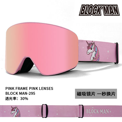 New in stock Magnetic Ski Glasses Double-layer Anti-fog Anti-snow Blindness Canker Myopia Ski Goggles Unisex Snow Goggles