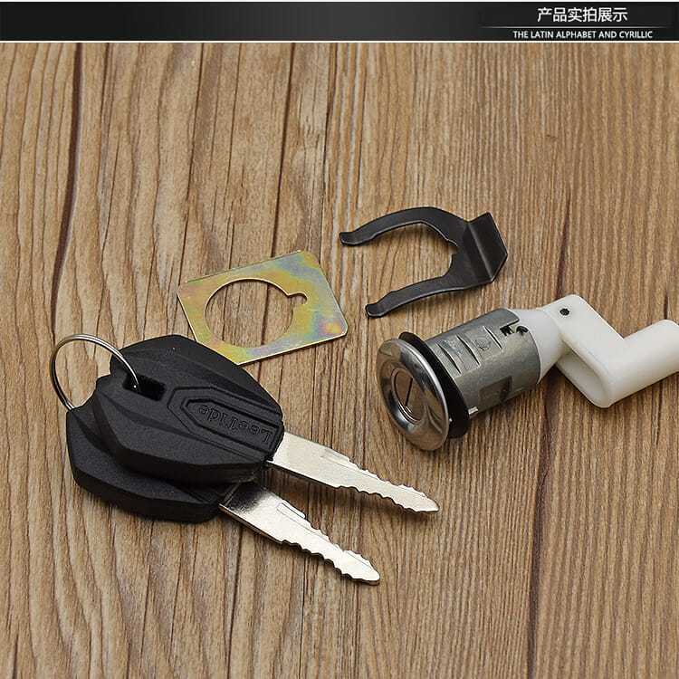 Motorcycle TBT110 power lock electric door lock set lock curved beam car Tianma Car lock ignition key switch accessories