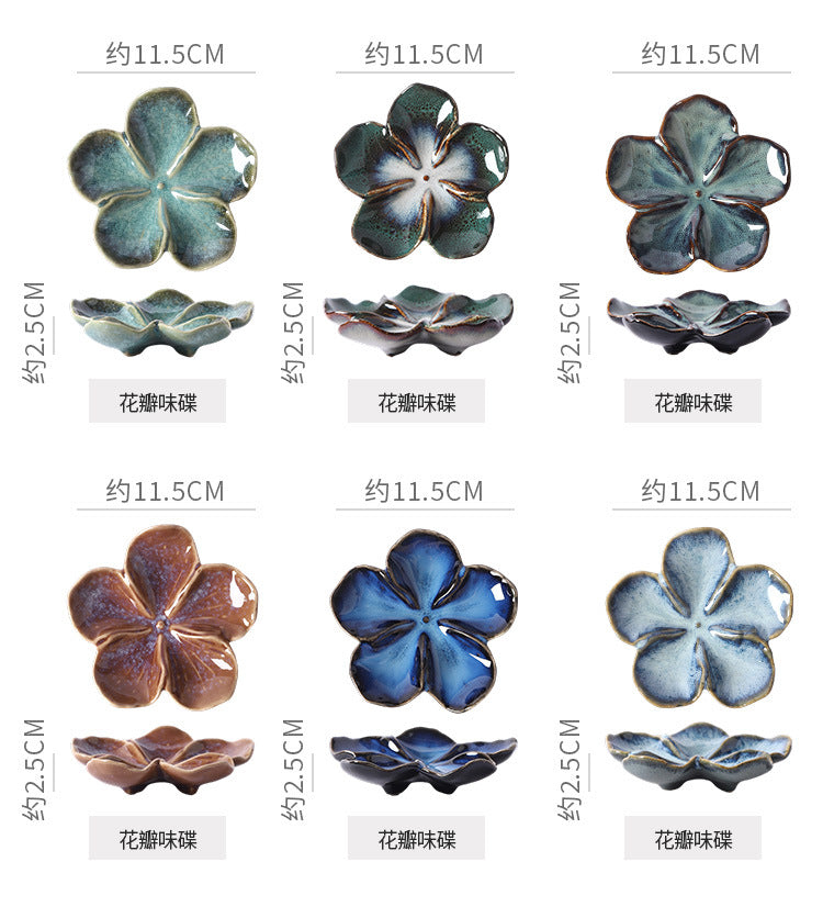Retro Japanese Ceramic Plate Flower-Shaped Small Plate Creative Flavor Plate Dipping Plate Small Dish Multi-Color Kiln-Turned Plate