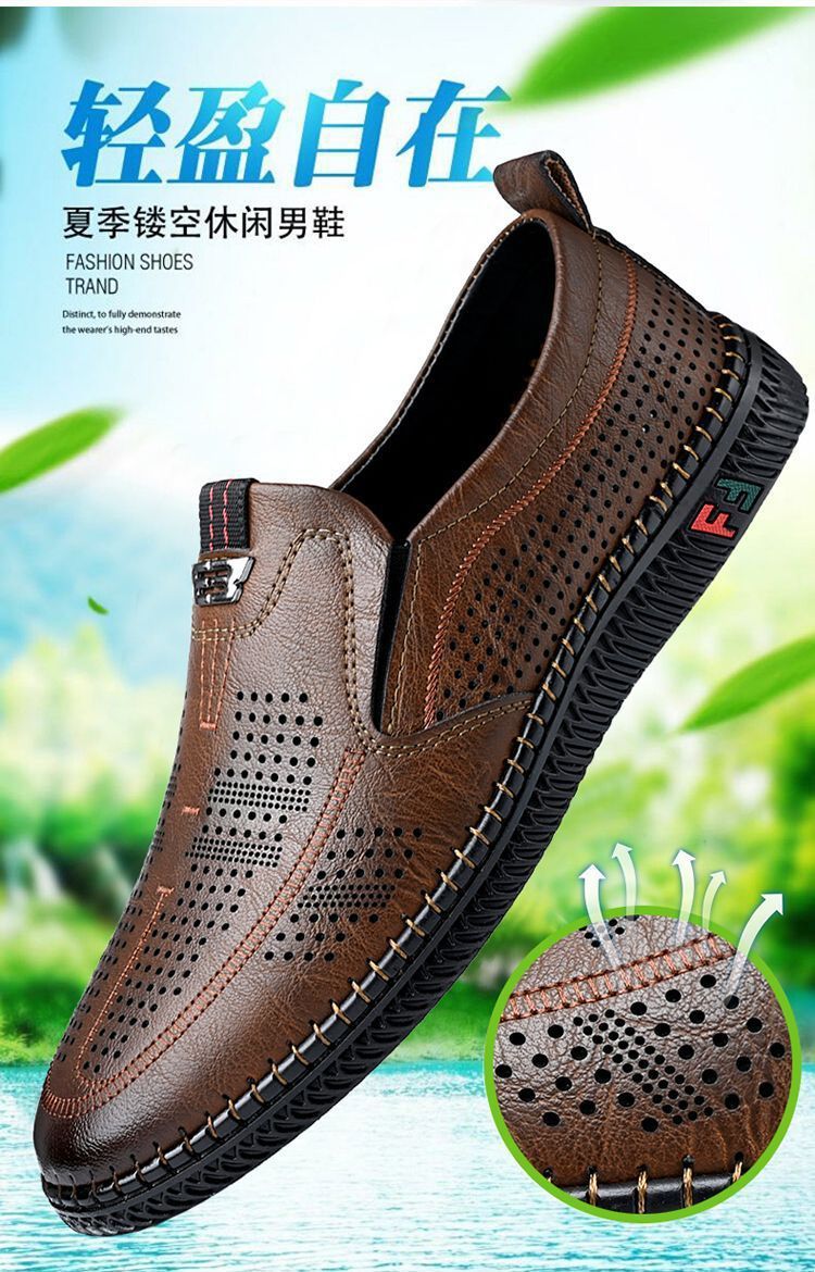[Broken Size Processing] Leather Shoes Men's Genuine Leather Hole Shoes Dad Shoes Summer Soft Bottom Breathable Lazy Bean Shoes