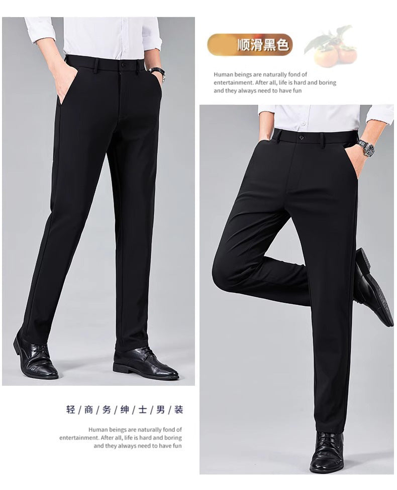 Business Pants Men's Casual Pants Summer Ultra-thin Stretch Ice Silk Men's Pants Middle-aged Loose Straight Suit Pants