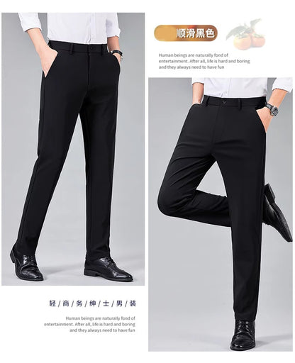 Business Pants Men's Casual Pants Summer Ultra-thin Stretch Ice Silk Men's Pants Middle-aged Loose Straight Suit Pants
