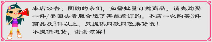 HNA Stewardess Chinese Style Cheongsam Female High-end Front Desk Welcome Tea Artist Etiquette Work Clothes Business Wear dress