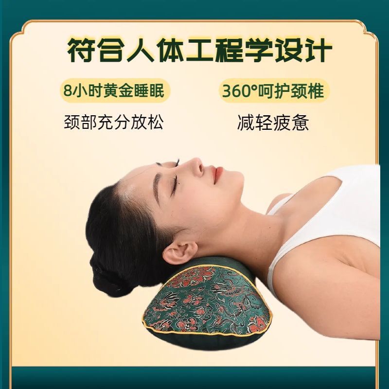 Tiktok hot heating Wormwood bone pillow Wormwood pillow Ice Silk bone cool pillow multifunctional cervical pillow factory wholesale