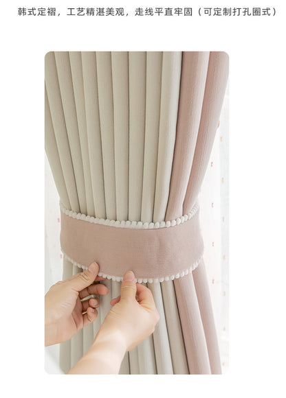Cream-Colored Chenille Blackout Curtains for Children's Room, Sleeping Beauty Style, with Pom-Pom Design, Custom-Made Finished Product