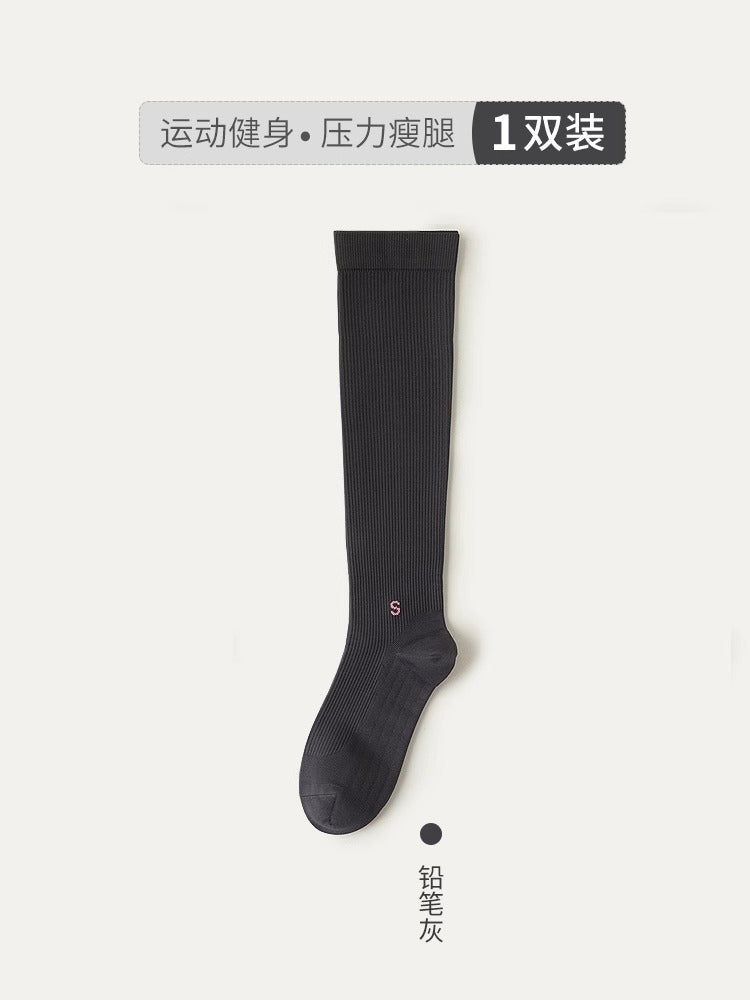 Compression socks sports compression calf socks professional rope skipping running women's socks summer fitness stockings non-slip yoga socks
