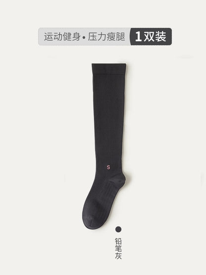 Compression socks sports compression calf socks professional rope skipping running women's socks summer fitness stockings non-slip yoga socks