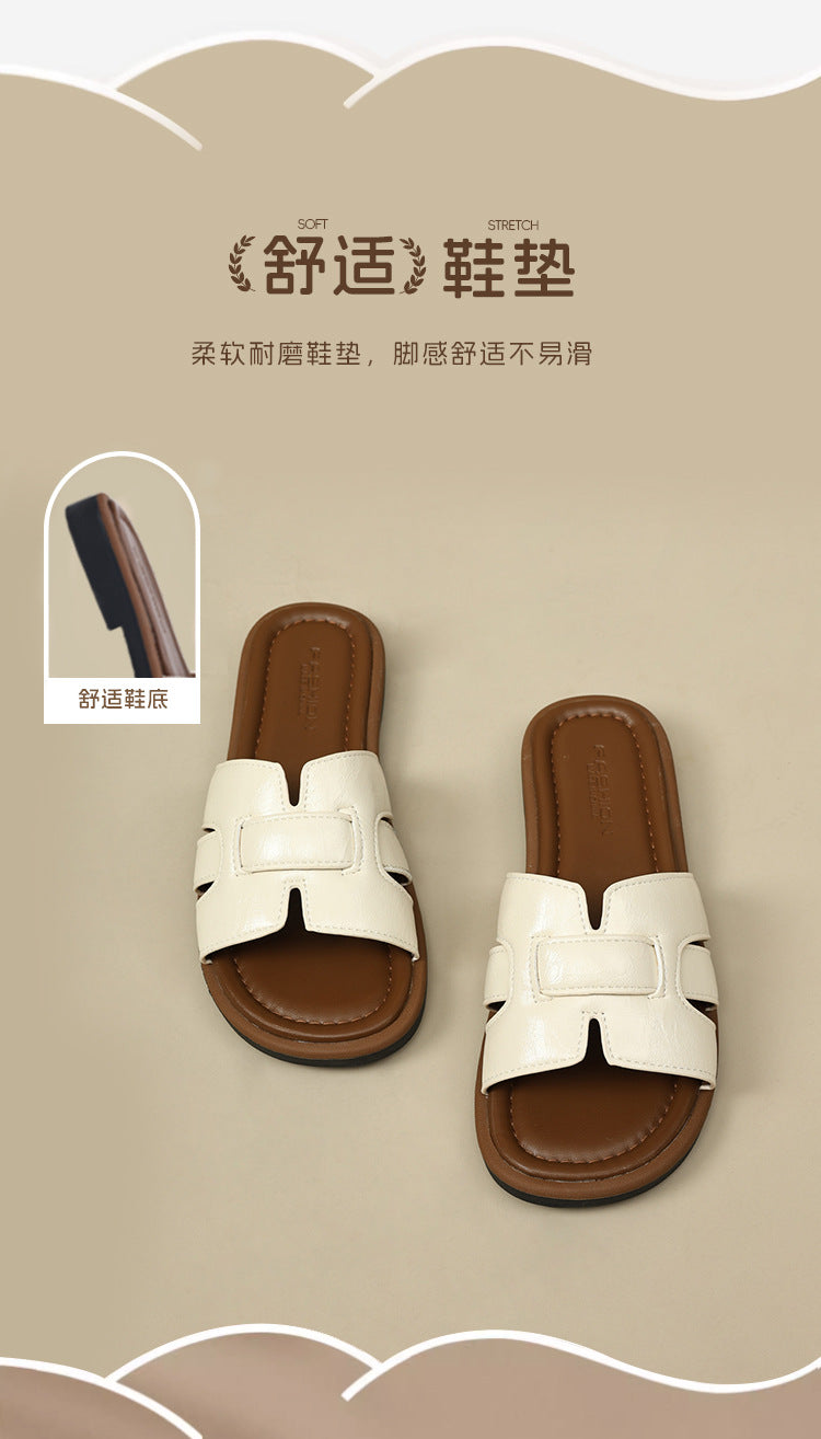 2025 New French Retro Leather Slippers Niche Casual Flat Versatile Slip-On Sandals for Women