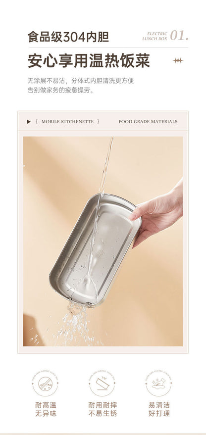 Water-free Electric Lunch Box Japanese-style High-value Office worker Plug-in Electric Heating Lunch Box Portable Hot Meal Artifact