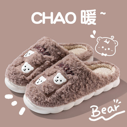 Cixi Cotton Slippers for Women, Spring, Autumn and Winter Home Use, Indoor Non-Slip Couple Home Warm Winter Plush Men's Slippers