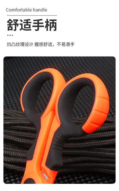 Stainless Steel Scissors for Pruning Branches, Fishing Scissors, Electrician Stripping Scissors, Lead Scissors, Serrated Scissors, Convenient Household Scissors
