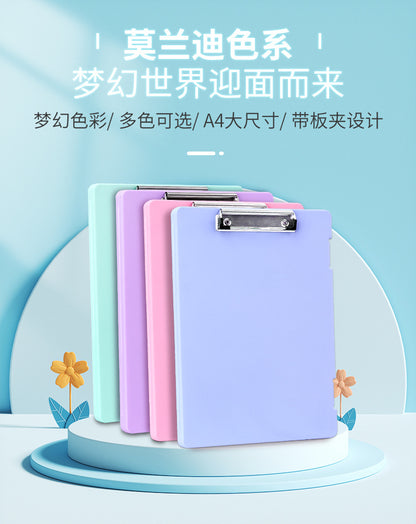 Plastic board folder file box copy writing board storage box A4 data box PP transparent office supplies finishing box