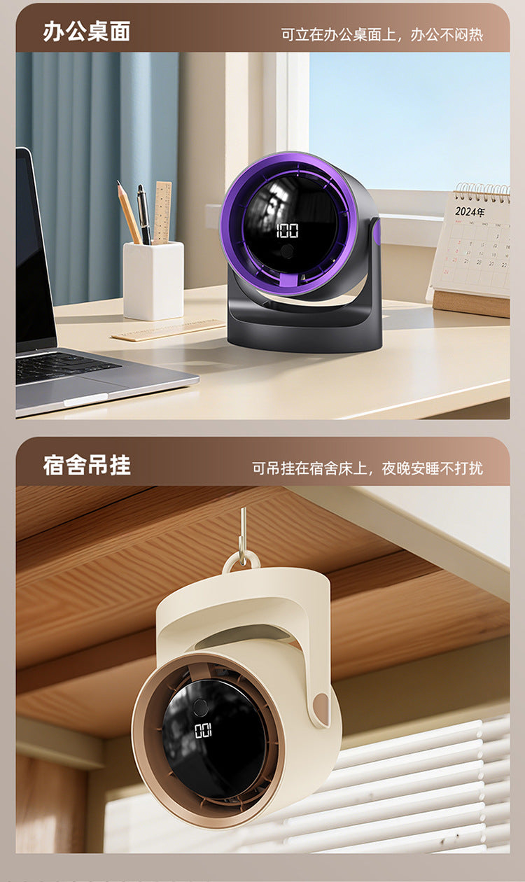 New Desktop Small Fan Rechargeable Small Circulation Fan Home Dormitory Wall-Mounted Long-Life Mini Fan