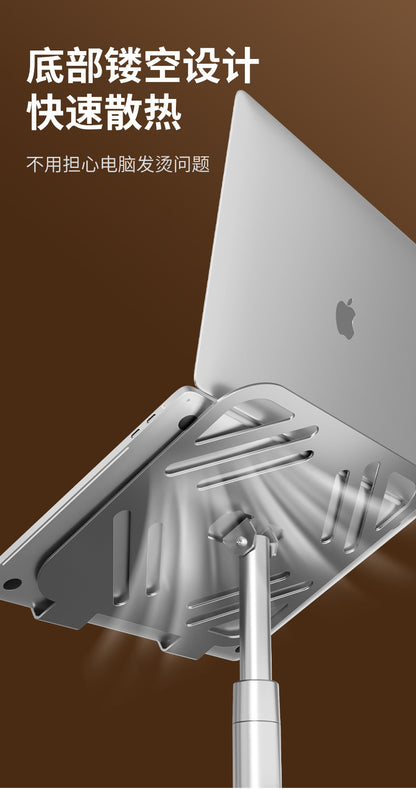 360-degree rotating laptop stand folding hanging portable cooling desktop heightening flat support stand