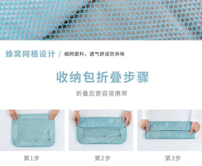 Travel Seven-Piece Storage Bag Clothes Organizer Storage Bag Portable Large Capacity Luggage Bag Classified Storage