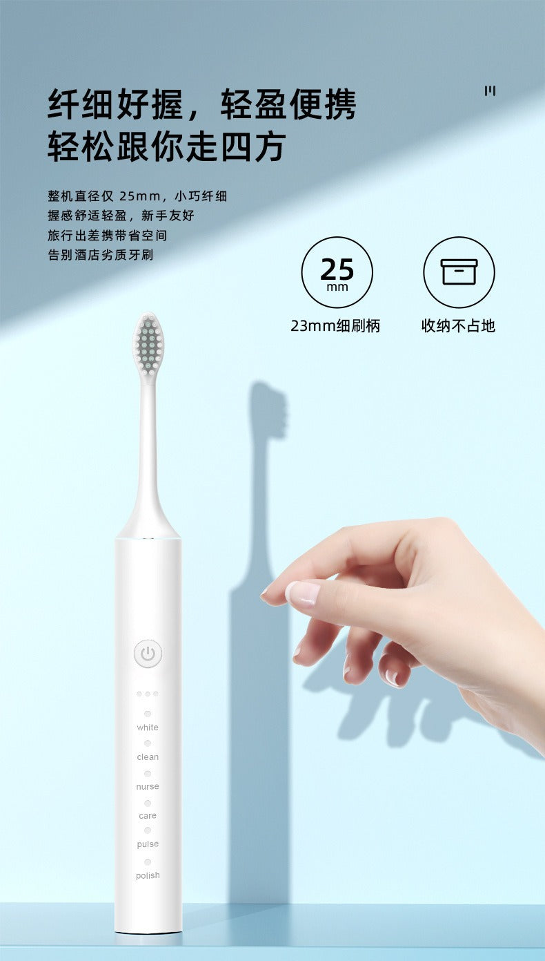 Factory wholesale soft bristle toothbrush flusher portable adult children universal ultrasonic electric toothbrush charging