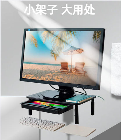 Spot Computer Display Heightening Base Height Adjustable Tool-Free Installation Monitor Heightening Stand