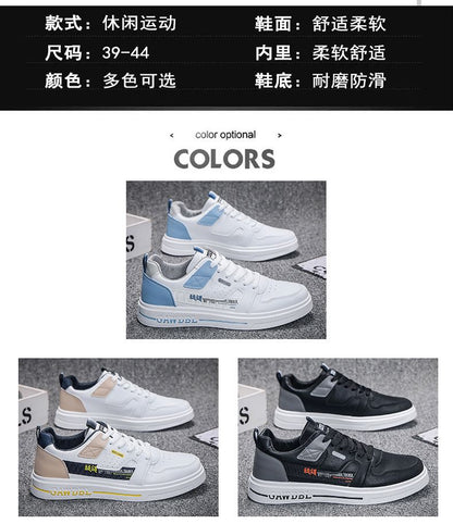 Men's Shoes Korean Style Trendy All-match Trendy Shoes Sports Winter 2023 New White Shoes Skate Shoes Waterproof Casual Leather Shoes