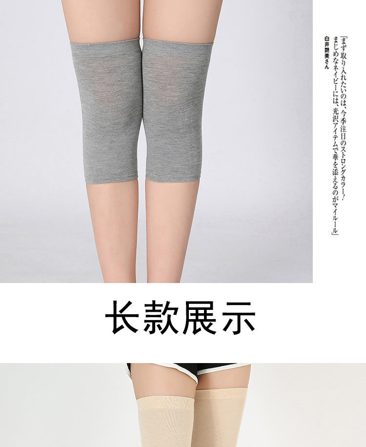 Men's and Women's Air-conditioned Room Warm Knee Cover Joint Sports Leg Cover Thin Pure Cotton Breathable Knee Pad