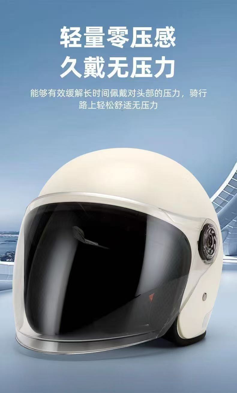 Suitable for Electric Vehicle Helmets, Autumn and Winter All-Season Helmets, Unisex Cold-Proof and Warm Motorcycle Lightweight Helmets