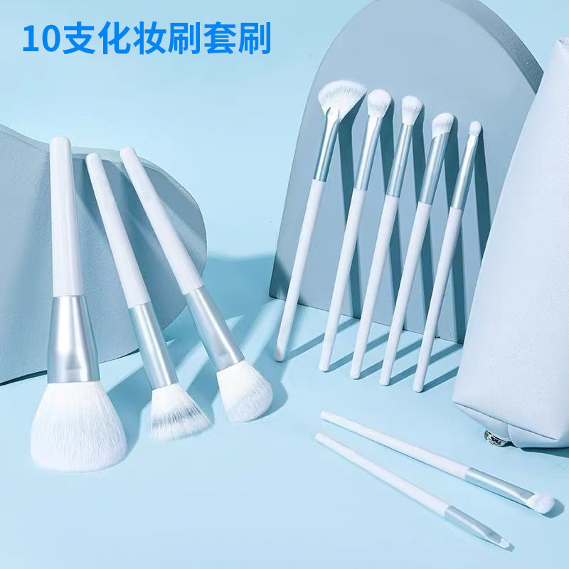 Clear sky 10 makeup brush suit powder eye shadow foundation brush nose shadow lip brush vignetting brush makeup tools wholesale