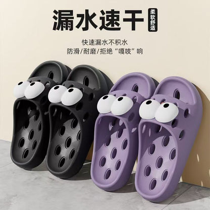 Bathroom Bath Slippers Women's Cartoon Eyes New Summer Home Dormitory Hotel Anti-slip Water Leakage Quick-drying Sandals for Men