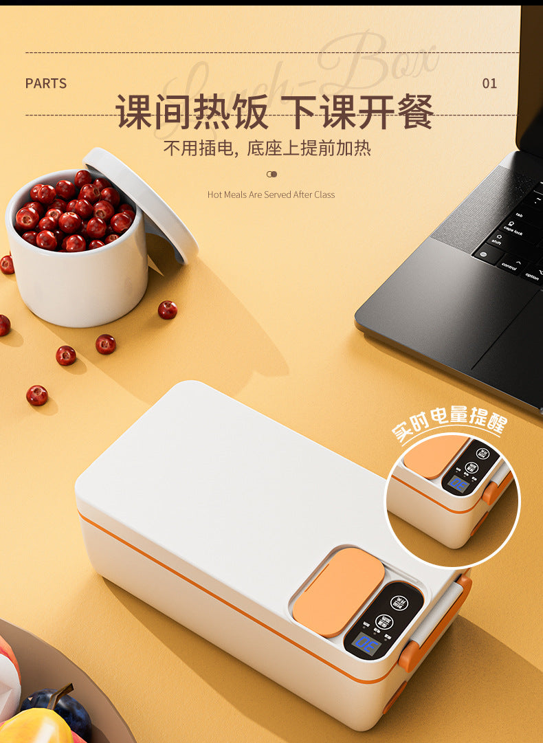 Cross-border Explosions Heating Insulation Lunch Box Rechargeable Office Student Bento Box Wireless Water-free Electric Heating Lunch Box