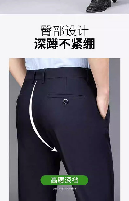 Men's Casual Trousers for Foreign Trade, Loose and Fattened, No-Iron Straight Suit, Business Elastic Trousers Wholesale