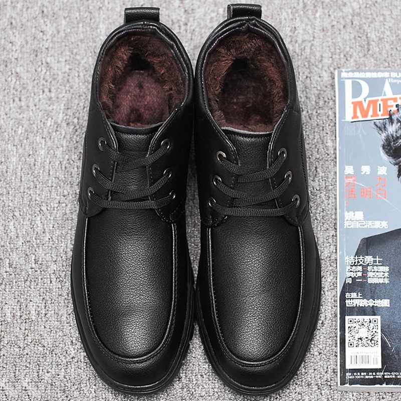 Middle-aged and elderly men's cotton-padded shoes warm leather shoes casual fleece-lined thickened dad shoes non-slip men's snow boots winter men's shoes