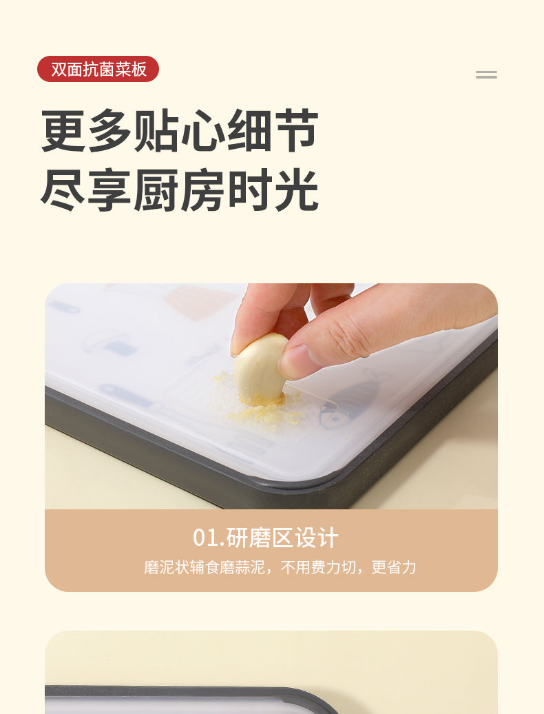 New Double-Sided Cutting Board for Household Use, Food-Grade, Mold-Resistant, Antibacterial, 304 Stainless Steel, Thickened Kitchen Fruit Board