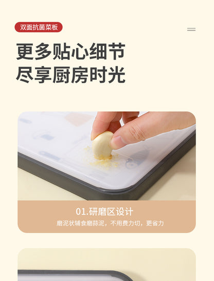 New Double-Sided Cutting Board for Household Use, Food-Grade, Mold-Resistant, Antibacterial, 304 Stainless Steel, Thickened Kitchen Fruit Board