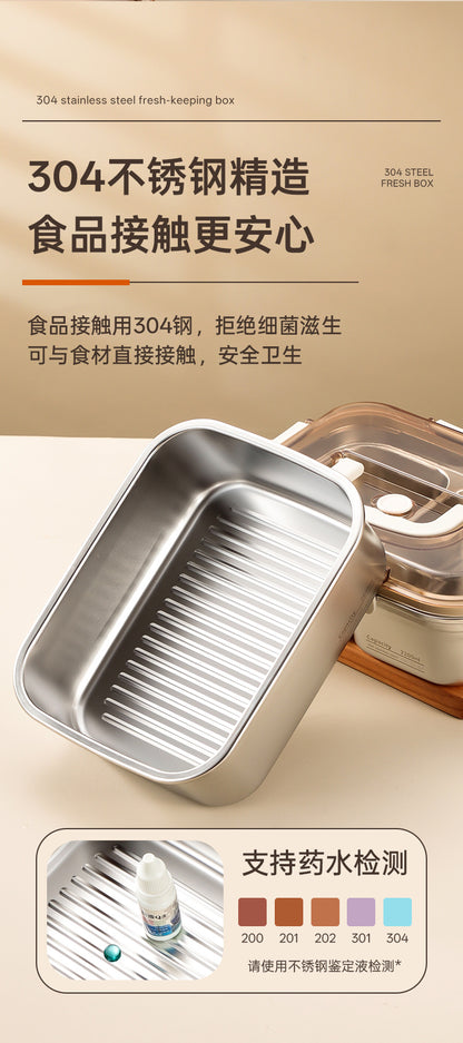 304 Stainless Steel Preservation Box Food Sealed Lunch Box for Microwave Lunch Box Large Capacity Square with Handler