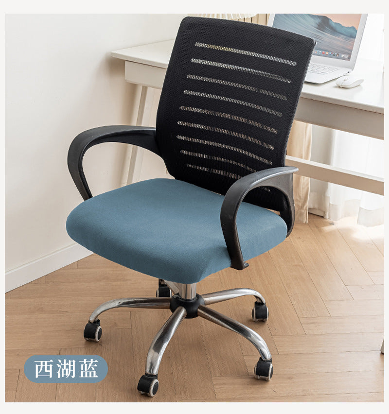 Anti-Slip Velvet Chair Cover, Office Chair Cover, Elastic Horn-Shaped Chair Cover, Office Chair Cover, New Year Style