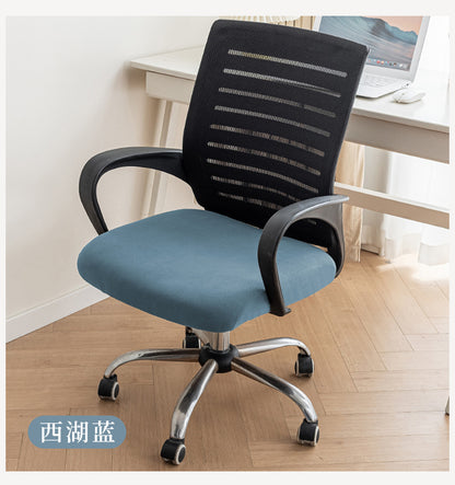 Anti-Slip Velvet Chair Cover, Office Chair Cover, Elastic Horn-Shaped Chair Cover, Office Chair Cover, New Year Style