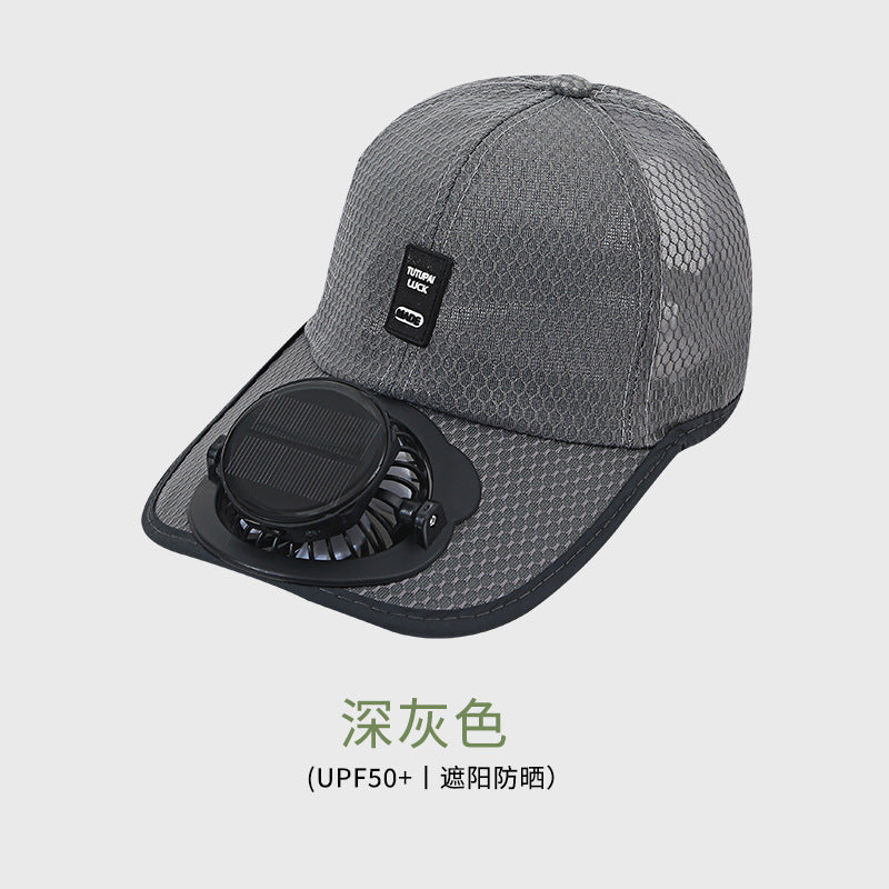 Adult summer solar charging with fan hat men and women breathable mesh sun protection outdoor sun-proof peaked cap