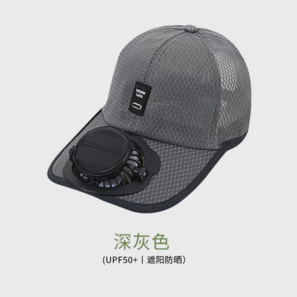Adult summer solar charging with fan hat men and women breathable mesh sun protection outdoor sun-proof peaked cap