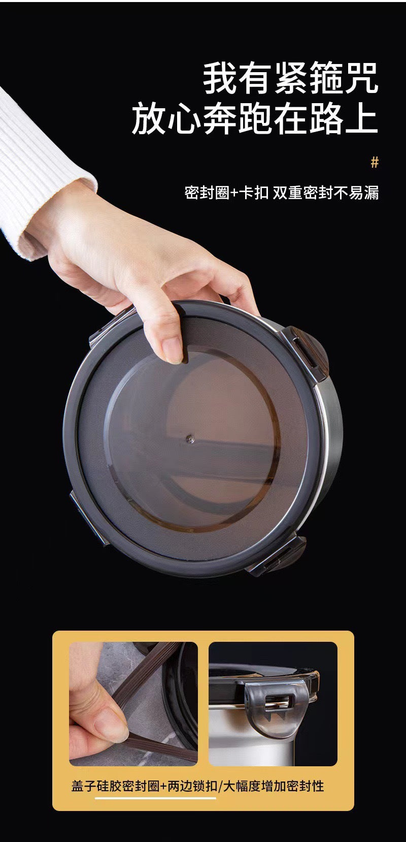 Cross-Border Stainless Steel Crisper Food Storage Box Refrigerator Sealed Box Fruit Lunch Box Lunch Box Korean Three-Piece Set