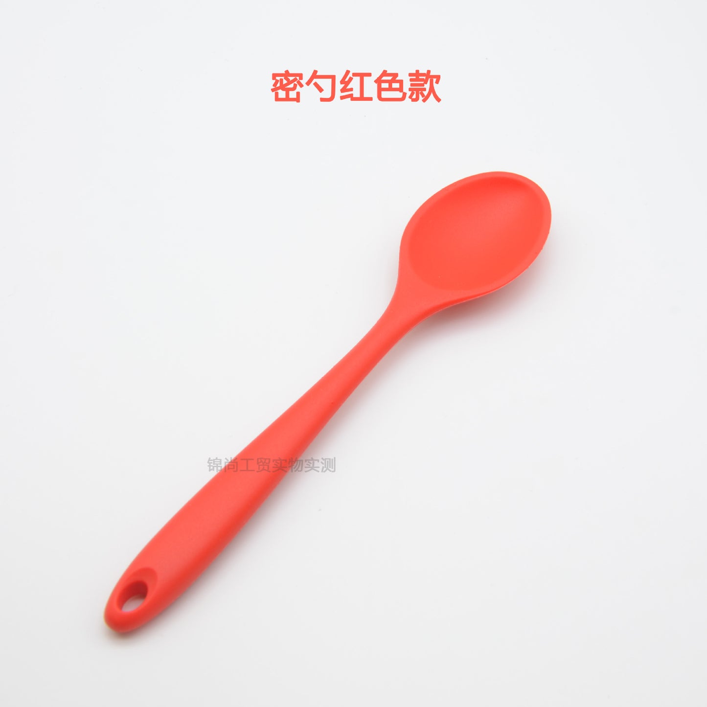 Food Grade Silicone Spoon, Kidsren's Safety Table Spoon, High Temperature Resistant Non-Stick Pan, Student Spoon, Baby Food Supplement Mixing Spoon