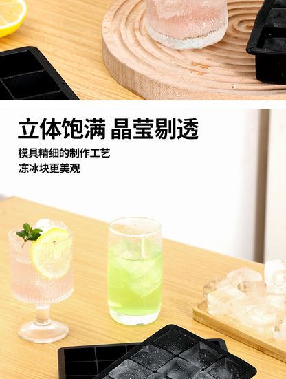15 even square ice cube ice cube film with food grade silicone ice cube easy demoulding ice box for summer drinks