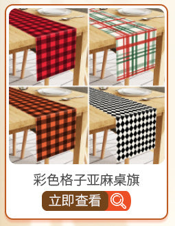 Temu Cross-Border New Product Ins Style Small Fresh Placemat Digital Printing Square Insulation Mat Restaurant Table Mat Wholesale