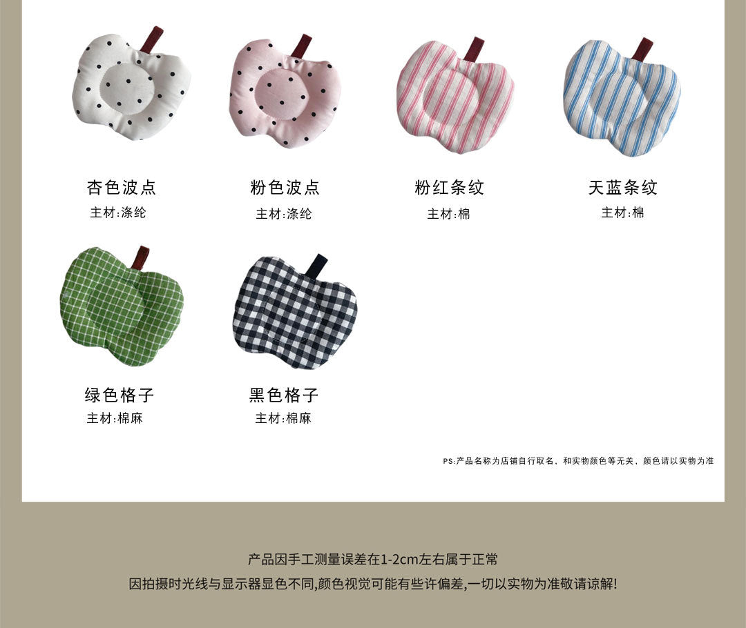 Meizuo Elements Korean-Style Ins-Style Apple Quilted Coasters Fabric Tea Coasters Cute Anti-Scalding Mats Factory Direct Sale
