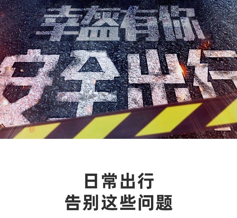 [send scarf] windproof cap cross-border monopoly men's and women's helmets electric car helmets four seasons helmets winter thickening batch