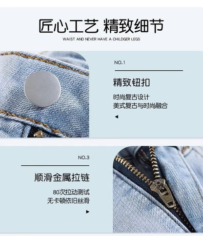 Light-Colored Straight-Leg Jeans for Women, 2026 New Summer Trendy Baguette Pants, Petite High-Waisted Cropped Cigarette Pants