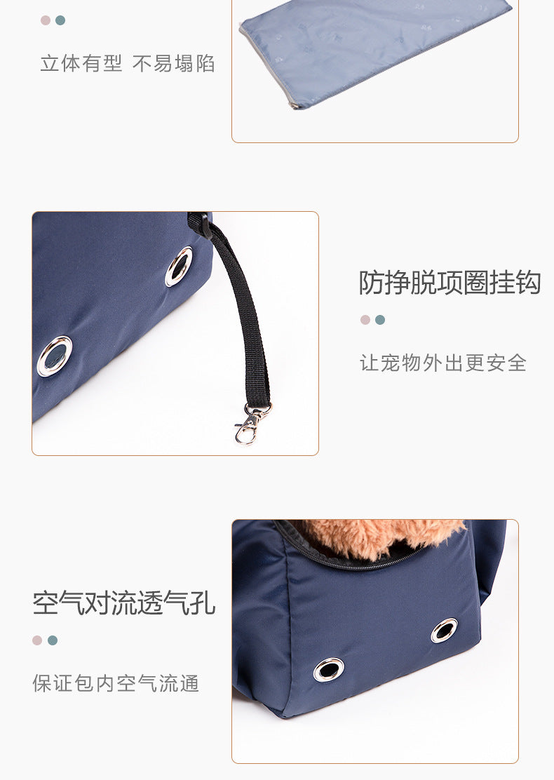 Cat Bag Outgoing Portable Pet Bag Large Capacity Breathable Cat Backpack with Dog One-Shoulder Handbag Soft