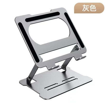 360-degree rotating laptop stand folding hanging portable cooling desktop heightening flat support stand