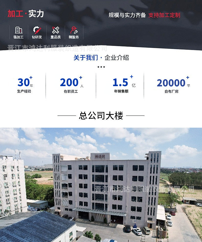 Cross-border Summer New Air Conditioning Clothing Hooded Tooling Short-sleeved Cooling Fan Clothing Outdoor Summer Prevention Work Clothes for Men